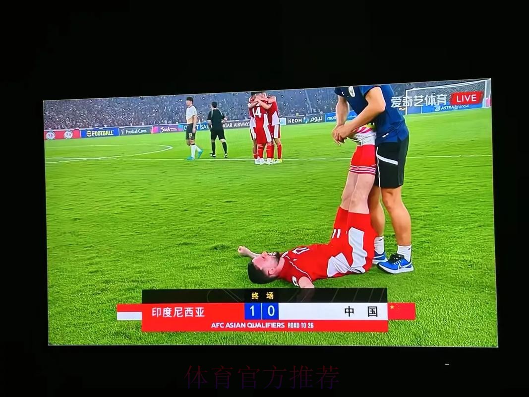 世界杯直播推荐 世界杯直播推荐